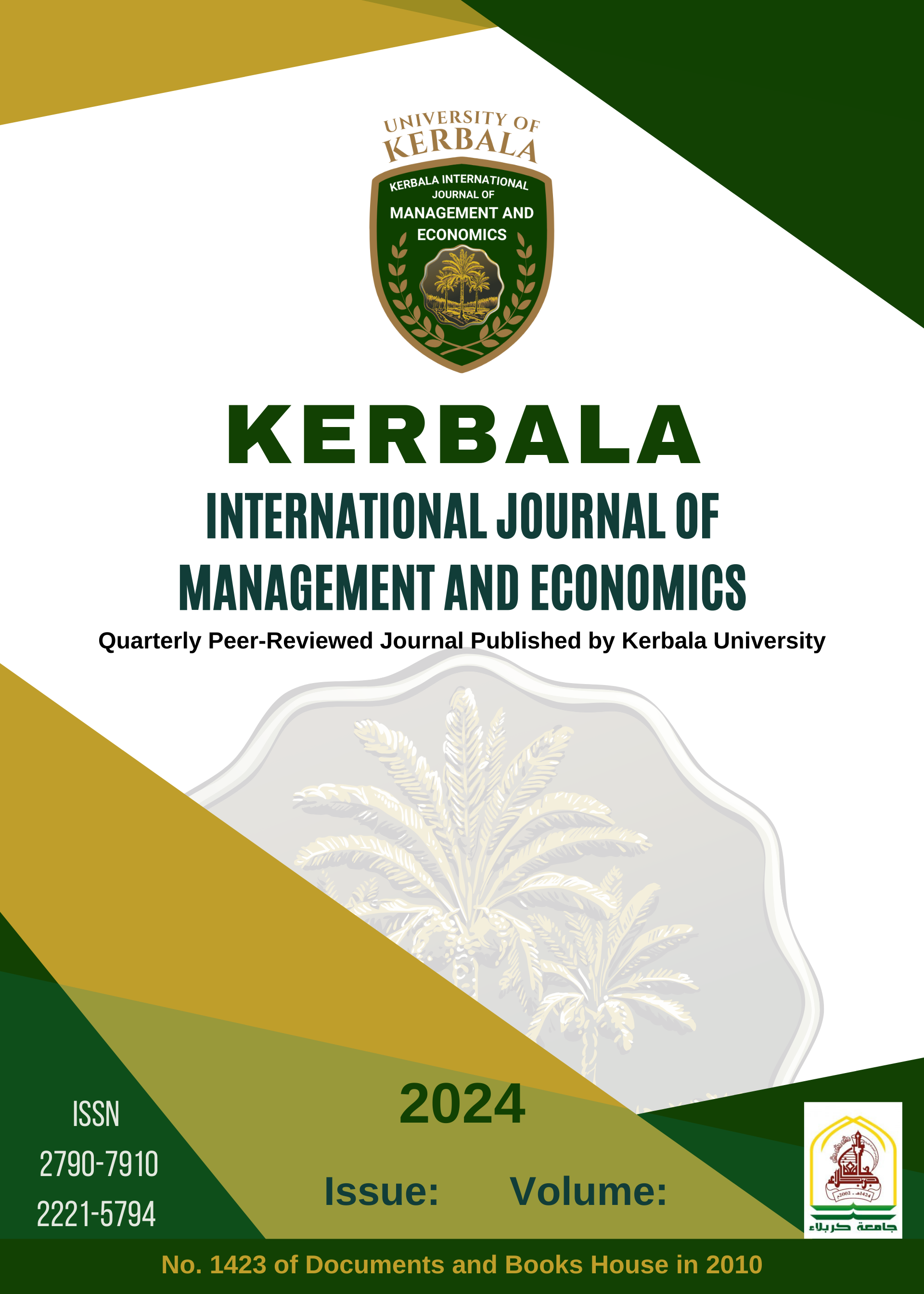 					View Vol. 13 No. 48 (2025): Kerbala International Journal of Management and Economics
				