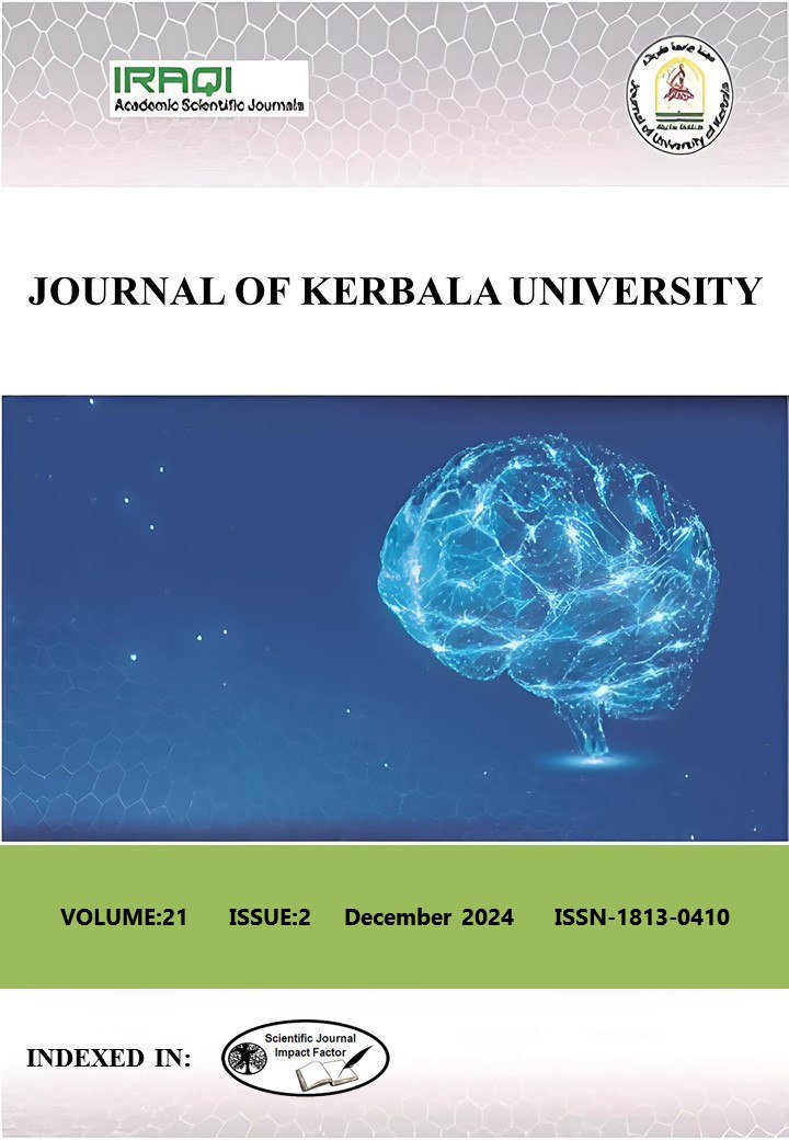 					معاينة مجلد 21 عدد 2 (2024): Kerbala Journal of Pure Sciences, Vol 21 Issue 2 December 2024
				